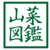 sansaibook.com-logo